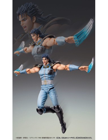 Fist of the North Star Chozokado Rei