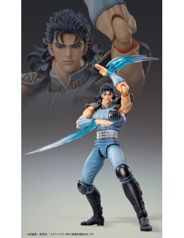 Fist of the North Star Chozokado Rei
