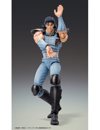 Fist of the North Star Chozokado Rei