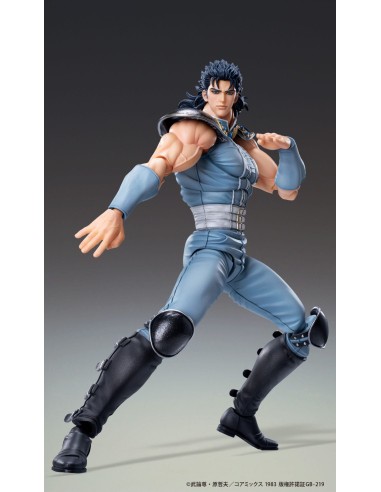 Fist of the North Star Chozokado Rei