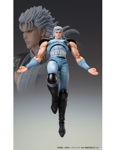 Fist of the North Star Chozokado Rei