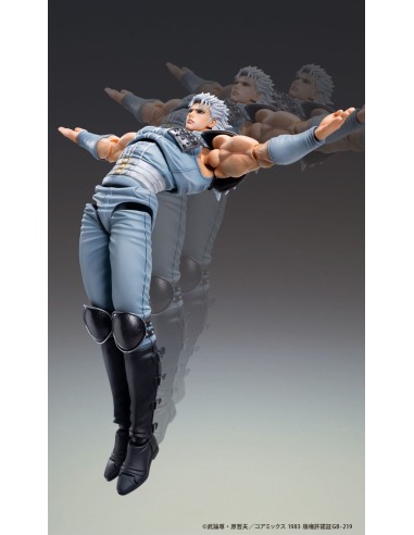 Fist of the North Star Chozokado Rei