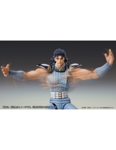 Fist of the North Star Chozokado Rei