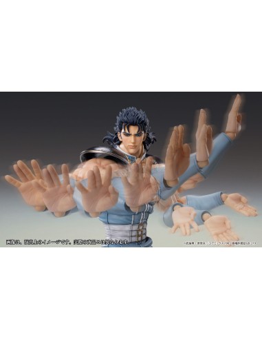 Fist of the North Star Chozokado Rei