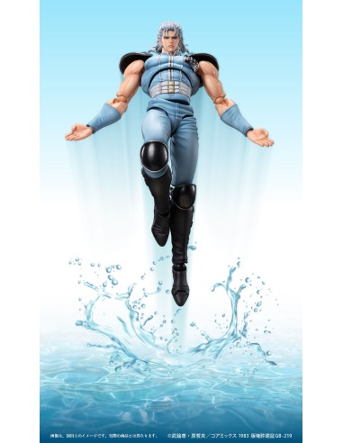 Fist of the North Star Chozokado Rei