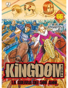 manga KINGDOM Nr. 66 la...