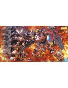 Gundam Unicorn Screen Image...