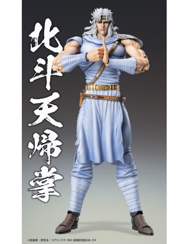 Fist of the North Star Chozokado Toki