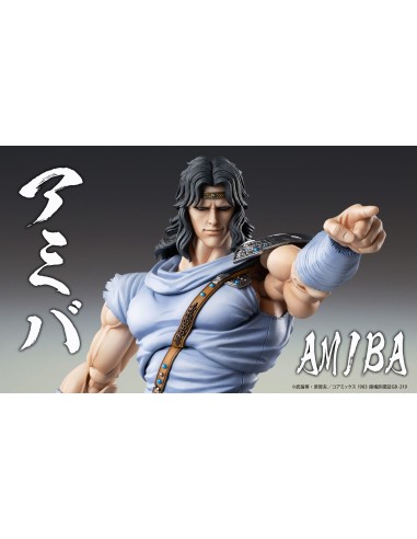 Fist of the North Star Chozokado Toki