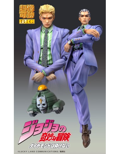 JoJo's Bizarre Adventure Part4 Super... JoJo's Bizarre Adventure Part4 Super...