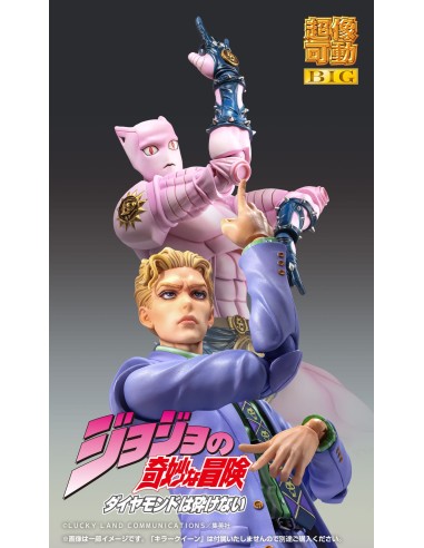 JoJo's Bizarre Adventure Part4 Super... JoJo's Bizarre Adventure Part4 Super...