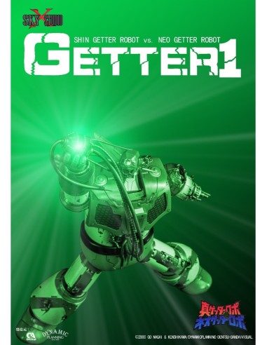 Getter 1 Battle Damaged Sky Studio