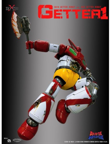 Getter 1 Battle Damaged Sky Studio