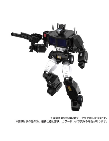 Transformers Team-Up Series MPG-16...