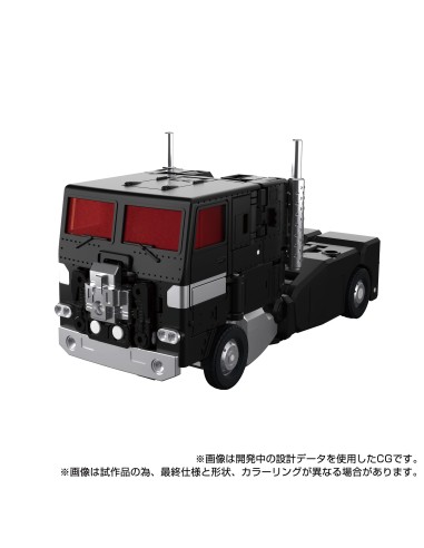 Transformers Team-Up Series MPG-16...