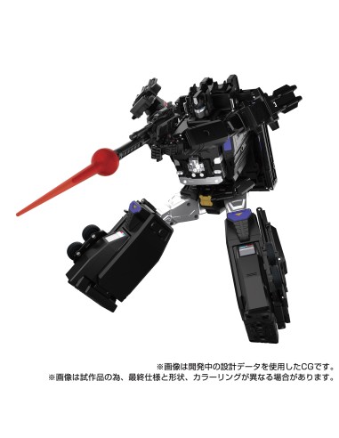 Transformers Team-Up Series MPG-16...