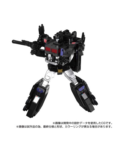 Transformers Team-Up Series MPG-16...