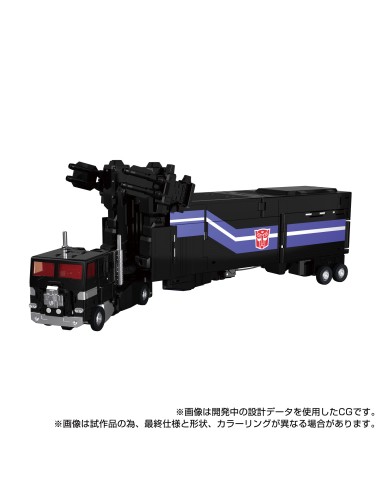 Transformers Team-Up Series MPG-16...