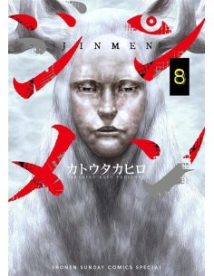 manga JINMEN Nr. 8 Hikari...