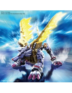 Figure Rise Metalgarurumon...