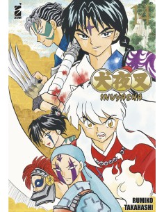 manga INUYASHA WIDE EDITION...