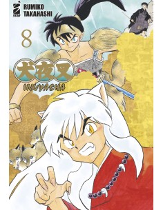 manga INUYASHA WIDE EDITION...