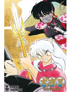 manga INUYASHA WIDE EDITION...