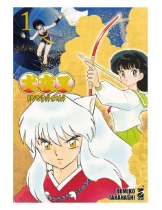 manga INUYASHA WIDE EDITION...