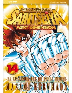 manga SAINT SEIYA I...