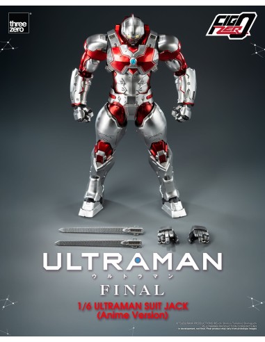 Ultraman Final FigZero Ultraman Suit... Ultraman Final FigZero Ultraman Suit...