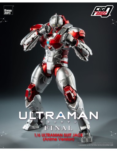 Ultraman Final FigZero Ultraman Suit... Ultraman Final FigZero Ultraman Suit...
