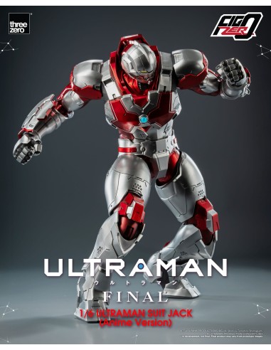 Ultraman Final FigZero Ultraman Suit... Ultraman Final FigZero Ultraman Suit...
