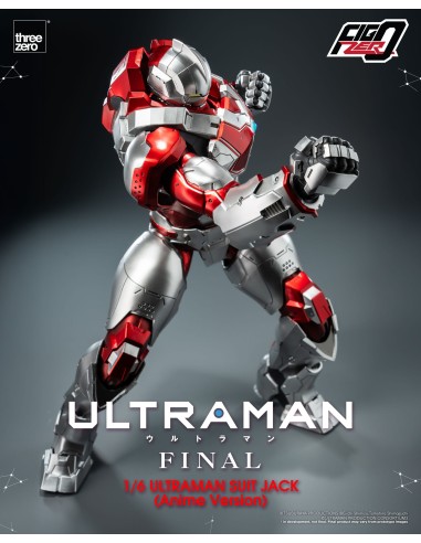 Ultraman Final FigZero Ultraman Suit... Ultraman Final FigZero Ultraman Suit...