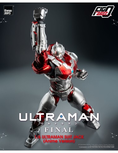 Ultraman Final FigZero Ultraman Suit... Ultraman Final FigZero Ultraman Suit...