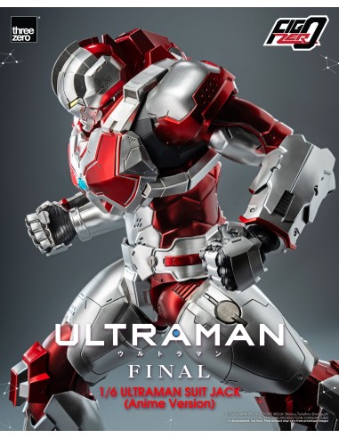 Ultraman Final FigZero Ultraman Suit... Ultraman Final FigZero Ultraman Suit...