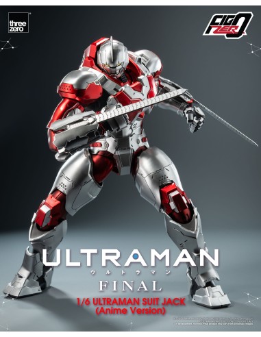 Ultraman Final FigZero Ultraman Suit... Ultraman Final FigZero Ultraman Suit...