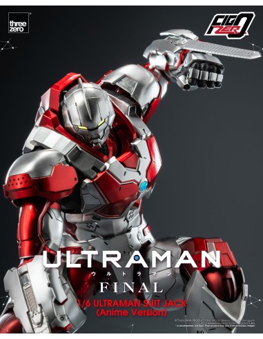 Ultraman Final FigZero Ultraman Suit... Ultraman Final FigZero Ultraman Suit...