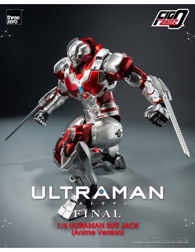 Ultraman Final FigZero Ultraman Suit... Ultraman Final FigZero Ultraman Suit...