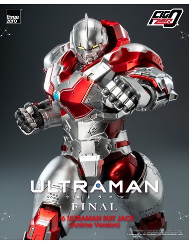 Ultraman Final FigZero Ultraman Suit... Ultraman Final FigZero Ultraman Suit...