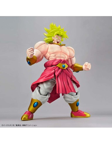 Dragon Ball Z Figure Rise Legendary...