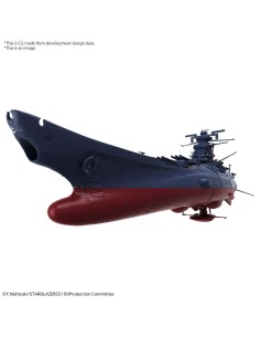 Bandai Space Battleship...