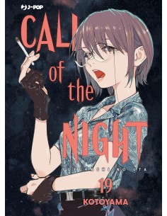 manga CALL OF THE NIGHT nr....