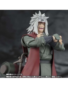 Bandai Naruto Shippuden...