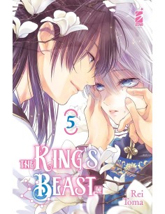 manga THE KING'S BEAST Nr....