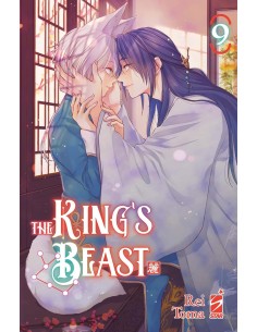 manga THE KING'S BEAST Nr....