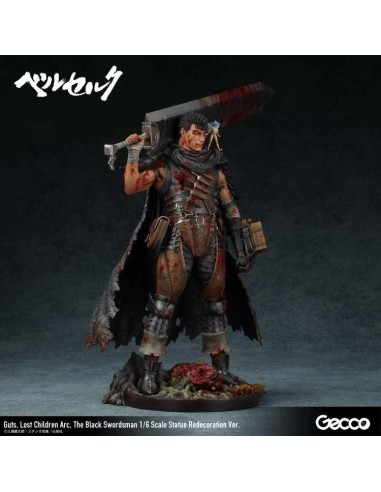 Gecco Berserk Guts Black Swordsman... Gecco Berserk Guts Black Swordsman...
