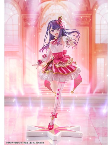Oshi no Ko 1/7 Ai Exhibition Ver.