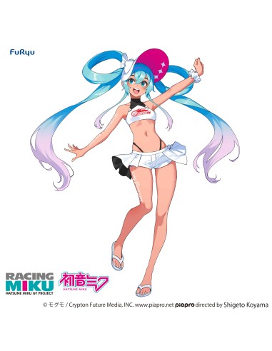 Furyu Hatsune Miku GT Project... Furyu Hatsune Miku GT Project...