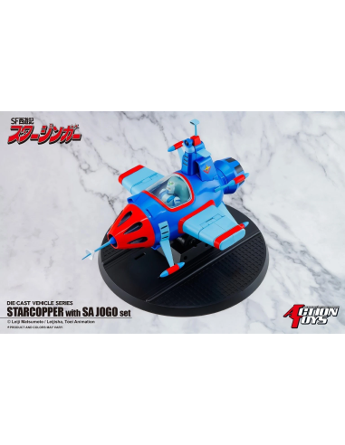 Action Toys Starzinger Starcrow With...