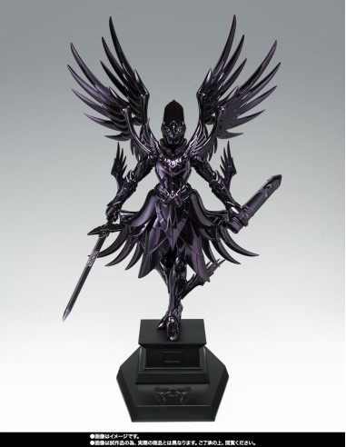 Bandai Saint Sieya Myth Cloth EX...